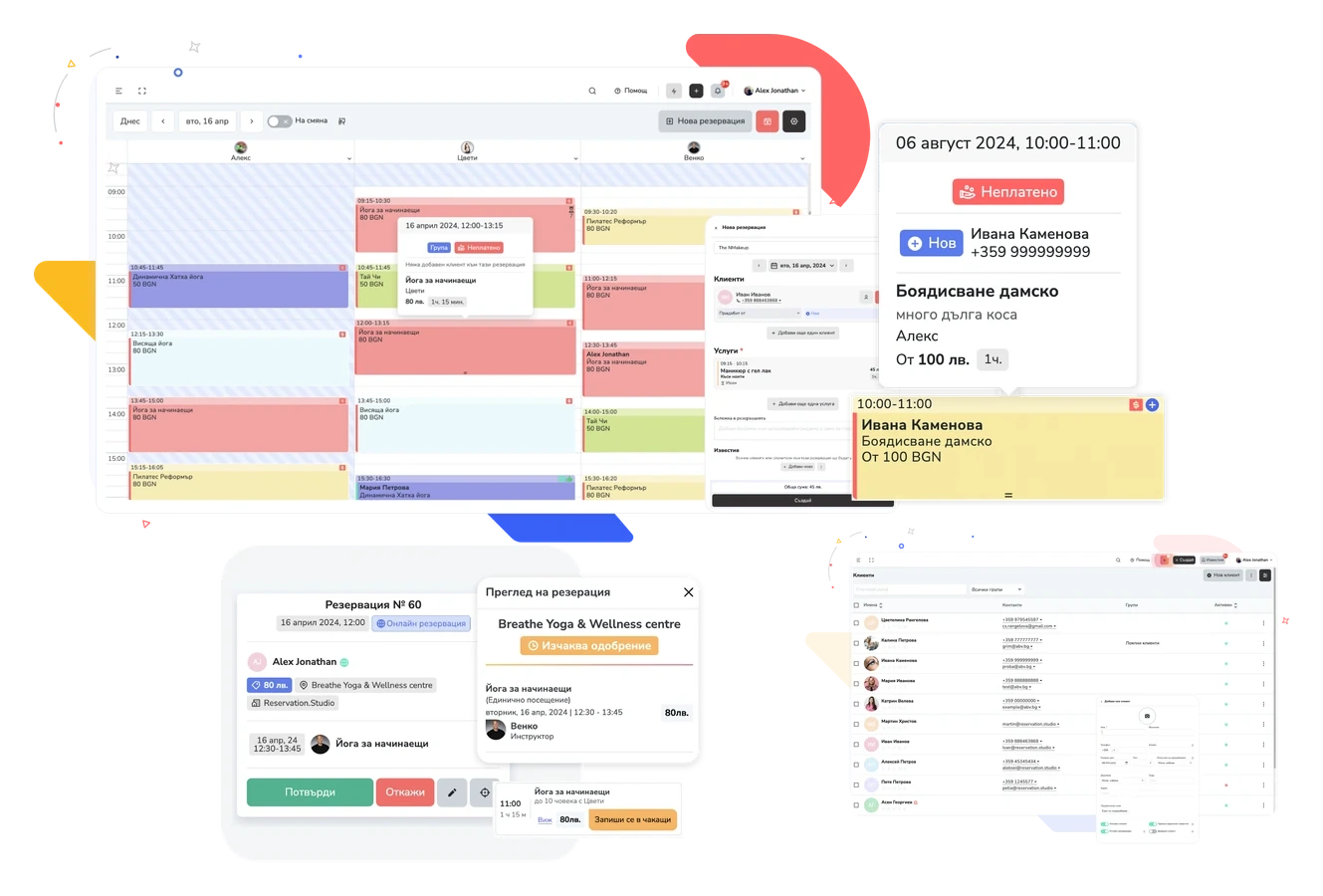 Calendar, new booking, and appointment detail as a focused demo workflow.