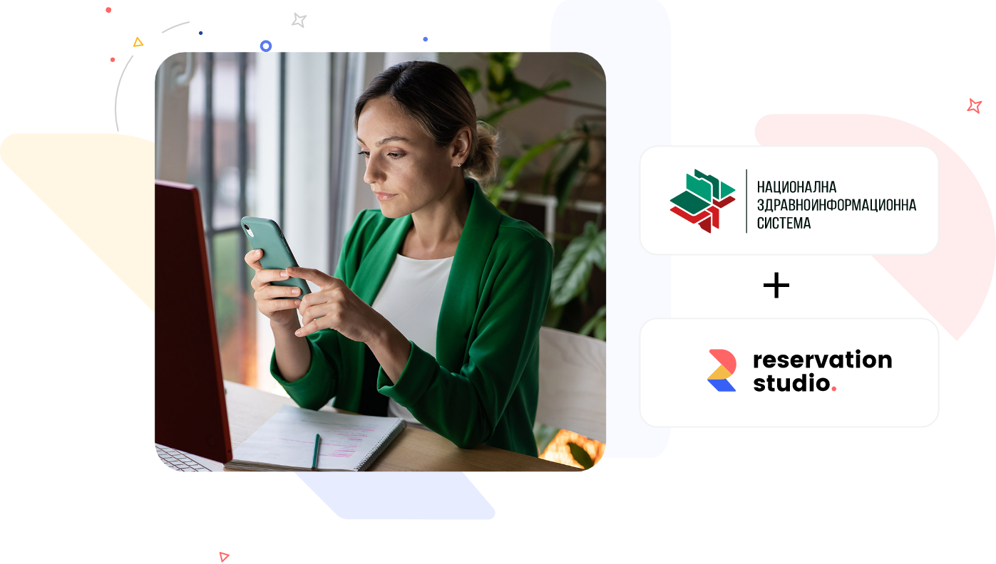 NHIS, patient profile, and forms connected in one medical workflow.